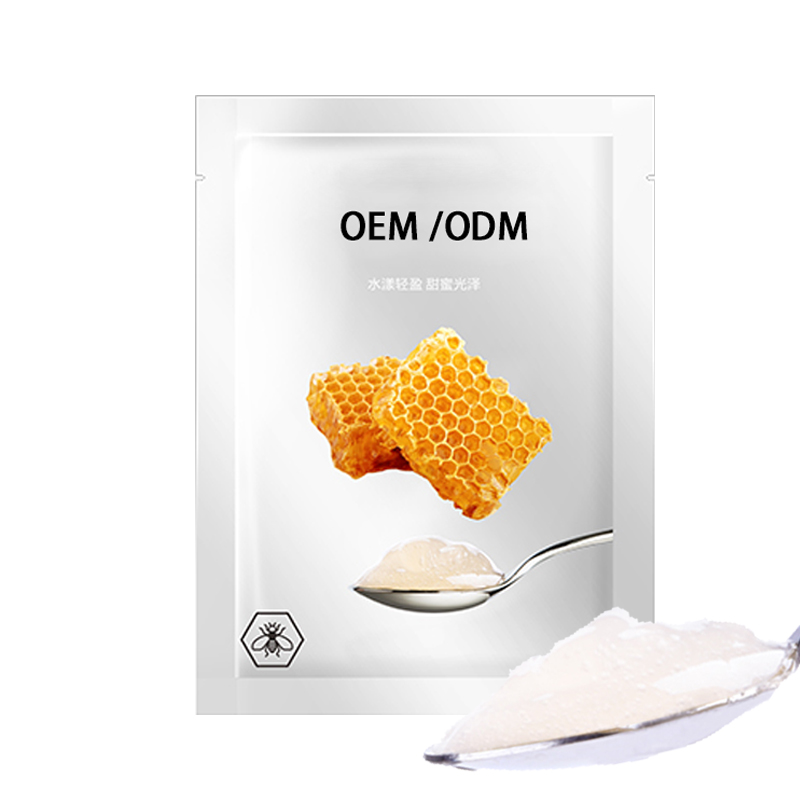 蓟州区_广州源头OEM加工贴牌 补水保湿面膜OEM