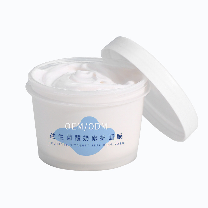 蓟州区_益生菌酸奶面膜OEM