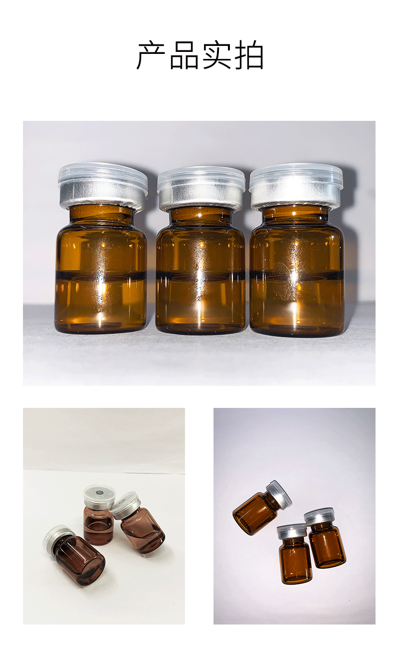 蓟州区_V提拉 ST嫒美提 OEM定制加工贴牌 面部精雕