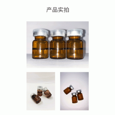 蓟州区_V提拉 ST嫒美提 OEM定制加工贴牌 面部精雕