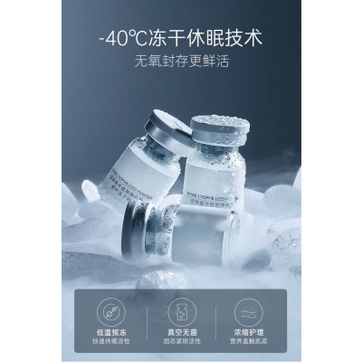 蓟州区_Ⅲ型胶原蛋白填充