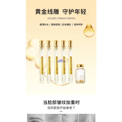 蓟州区_黄金线雕OEM代加工