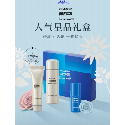 蓟州区_人参滋养抗衰套装