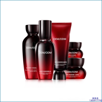 蓟州区_五珍弹力保湿套装