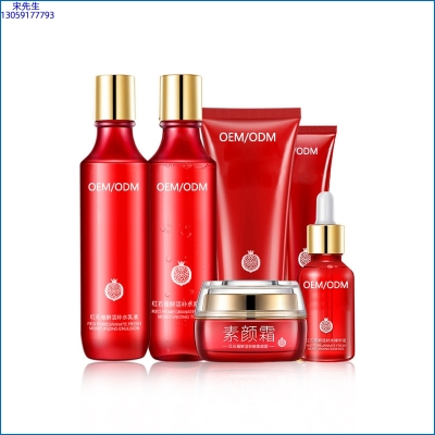 蓟州区_红石榴护肤套装