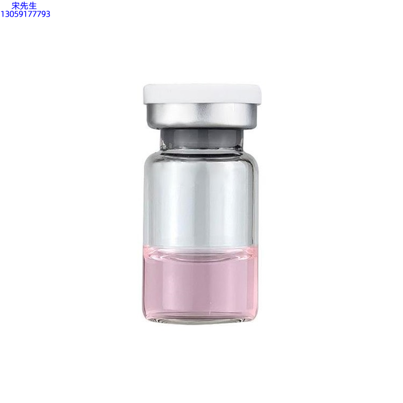 蓟州区_水光动能素精华原液OEM代加工贴牌