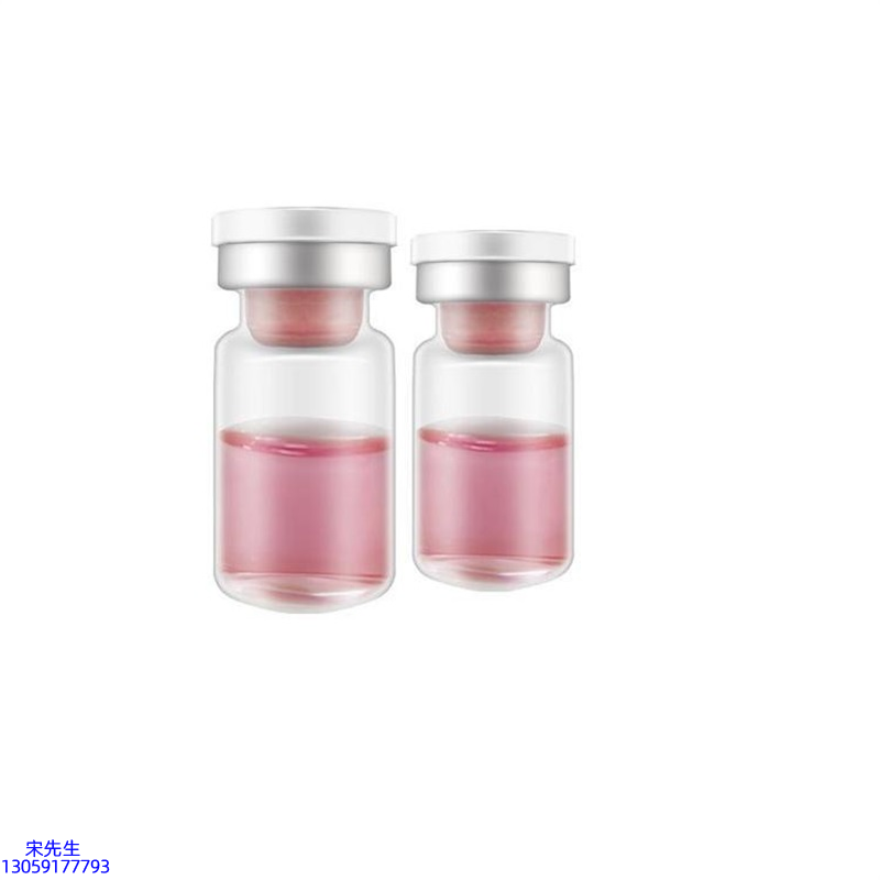 蓟州区_水光动能素OEM代加工贴牌