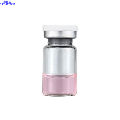 蓟州区_水光动能素精华原液OEM代加工贴牌