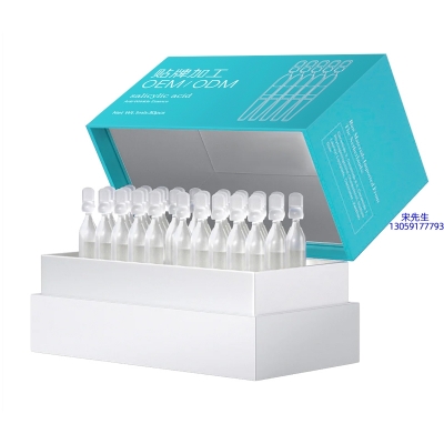 蓟州区_依克多因舒润次抛精华液（30支）